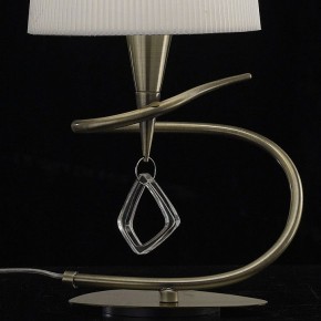 Настольная лампа декоративная Mantra Mara 1629 в Режи - rezh.mebel24.online | фото 4