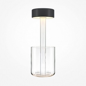 Настольная лампа декоративная Maytoni AI Collaboration MOD229TL-L3B3K1 в Режи - rezh.mebel24.online | фото 2