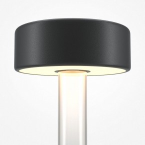 Настольная лампа декоративная Maytoni AI Collaboration MOD229TL-L3B3K1 в Режи - rezh.mebel24.online | фото 4