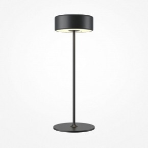 Настольная лампа декоративная Maytoni AI Collaboration MOD229TL-L3B3K2 в Режи - rezh.mebel24.online | фото 3