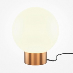 Настольная лампа декоративная Maytoni Basic form MOD321TL-01G3 в Режи - rezh.mebel24.online | фото 2