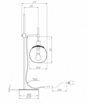 Настольная лампа декоративная Maytoni Erich MOD221-TL-01-G в Режи - rezh.mebel24.online | фото 3