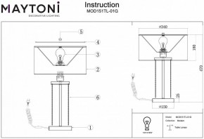 Настольная лампа декоративная Maytoni Impressive MOD151TL-01G в Режи - rezh.mebel24.online | фото 3