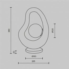 Настольная лампа декоративная Maytoni Opus MOD380TL-01GR в Режи - rezh.mebel24.online | фото 4