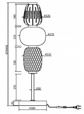 Настольная лампа декоративная Maytoni Pattern MOD267TL-L28G3K в Режи - rezh.mebel24.online | фото 5