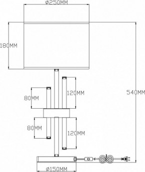 Настольная лампа декоративная Moderli Trio V2641-1T в Режи - rezh.mebel24.online | фото 2