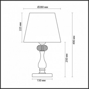 Настольная лампа декоративная Odeon Light Aurelia 3390/1T в Режи - rezh.mebel24.online | фото 5