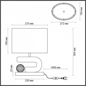 Настольная лампа декоративная Odeon Light Bagel 5410/1TA в Режи - rezh.mebel24.online | фото 5