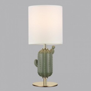 Настольная лампа декоративная Odeon Light Cactus 5425/1TA в Режи - rezh.mebel24.online | фото 3
