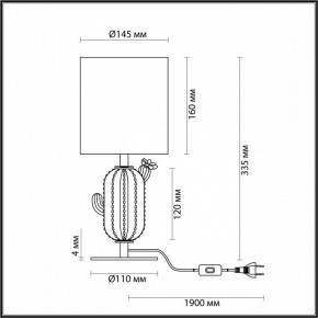 Настольная лампа декоративная Odeon Light Cactus 5425/1TA в Режи - rezh.mebel24.online | фото 4