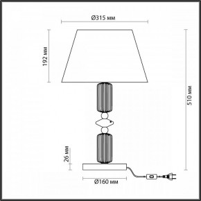 Настольная лампа декоративная Odeon Light Candy 4861/1TA в Режи - rezh.mebel24.online | фото 4