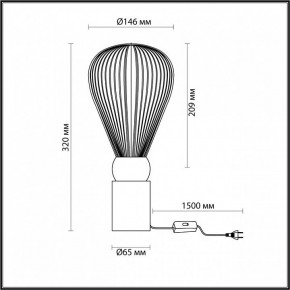 Настольная лампа декоративная Odeon Light Elica 2 5418/1T в Режи - rezh.mebel24.online | фото 4