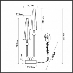 Настольная лампа декоративная Odeon Light Fungo 5429/10TL в Режи - rezh.mebel24.online | фото 4