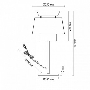 Настольная лампа декоративная Odeon Light Kressa 4992/1T в Режи - rezh.mebel24.online | фото 4