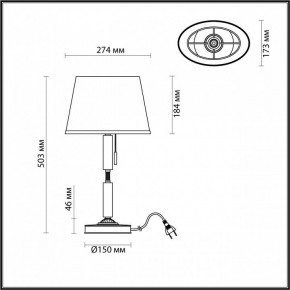 Настольная лампа декоративная Odeon Light London 4887/1T в Режи - rezh.mebel24.online | фото 3