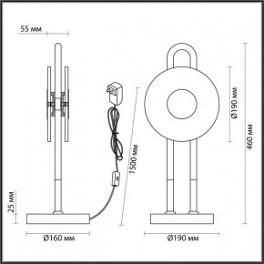 Настольная лампа декоративная Odeon Light Magnet 5407/12TL в Режи - rezh.mebel24.online | фото 4