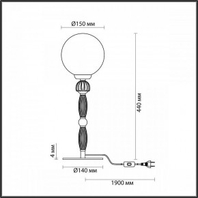 Настольная лампа декоративная Odeon Light Palle 5405/1T в Режи - rezh.mebel24.online | фото 4