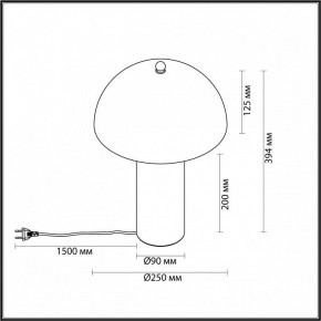 Настольная лампа декоративная Odeon Light Rufina 7088/2T в Режи - rezh.mebel24.online | фото 4