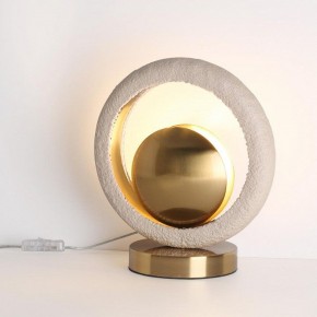 Настольная лампа декоративная Odeon Light Saturn 5443/1T в Режи - rezh.mebel24.online | фото 2