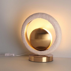 Настольная лампа декоративная Odeon Light Saturn 5443/1T в Режи - rezh.mebel24.online | фото 3