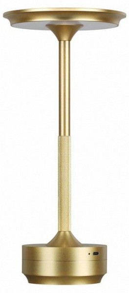 Настольная лампа декоративная Odeon Light Tet-A-Tet 5033/6TL в Режи - rezh.mebel24.online | фото