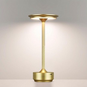 Настольная лампа декоративная Odeon Light Tet-A-Tet 5033/6TL в Режи - rezh.mebel24.online | фото 2