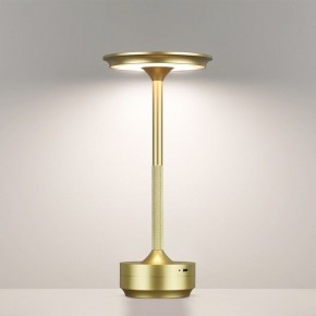 Настольная лампа декоративная Odeon Light Tet-A-Tet 5033/6TL в Режи - rezh.mebel24.online | фото 4