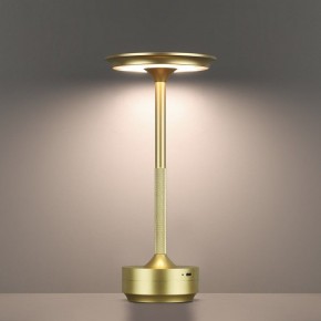 Настольная лампа декоративная Odeon Light Tet-A-Tet 5033/6TL в Режи - rezh.mebel24.online | фото 5