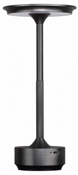 Настольная лампа декоративная Odeon Light Tet-A-Tet 5034/6TL в Режи - rezh.mebel24.online | фото