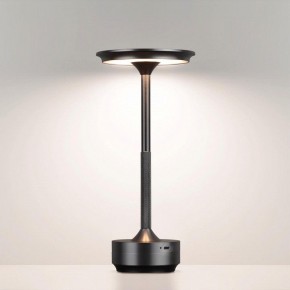 Настольная лампа декоративная Odeon Light Tet-A-Tet 5034/6TL в Режи - rezh.mebel24.online | фото 2