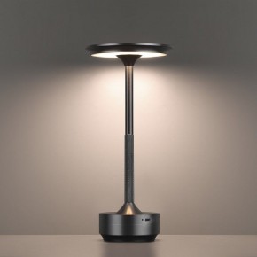 Настольная лампа декоративная Odeon Light Tet-A-Tet 5034/6TL в Режи - rezh.mebel24.online | фото 5