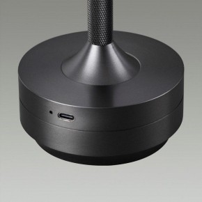Настольная лампа декоративная Odeon Light Tet-A-Tet 5034/6TL в Режи - rezh.mebel24.online | фото 7