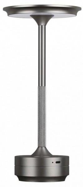 Настольная лампа декоративная Odeon Light Tet-A-Tet 5035/6TL в Режи - rezh.mebel24.online | фото