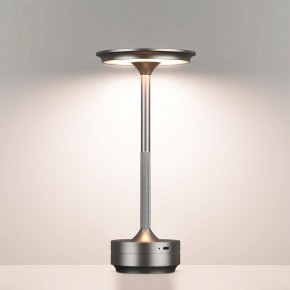 Настольная лампа декоративная Odeon Light Tet-A-Tet 5035/6TL в Режи - rezh.mebel24.online | фото 2