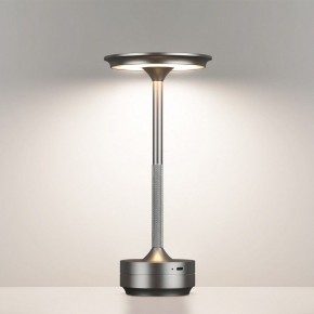 Настольная лампа декоративная Odeon Light Tet-A-Tet 5035/6TL в Режи - rezh.mebel24.online | фото 4