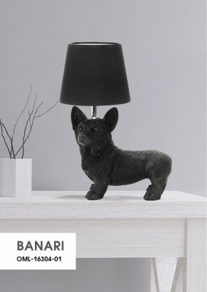 Настольная лампа декоративная Omnilux Banari OML-16304-01 в Режи - rezh.mebel24.online | фото 11