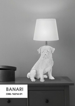 Настольная лампа декоративная Omnilux Banari OML-16314-01 в Режи - rezh.mebel24.online | фото 11
