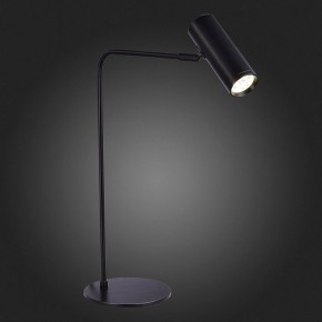 Настольная лампа декоративная ST-Luce Arper SL1006.404.01 в Режи - rezh.mebel24.online | фото 4