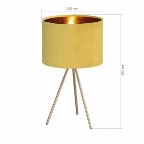 Настольная лампа декоративная ST-Luce FUEGO SL6242.204.01 в Режи - rezh.mebel24.online | фото 4