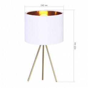Настольная лампа декоративная ST-Luce FUEGO SL6242.504.01 в Режи - rezh.mebel24.online | фото 2
