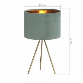 Настольная лампа декоративная ST-Luce FUEGO SL6242.704.01 в Режи - rezh.mebel24.online | фото 4