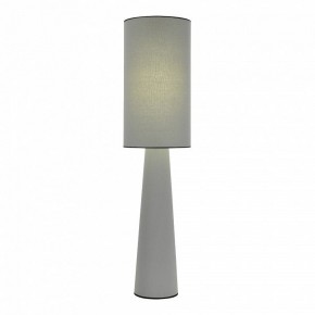 Настольная лампа декоративная ST-Luce JACKIE SL1354.715.01 в Режи - rezh.mebel24.online | фото 2
