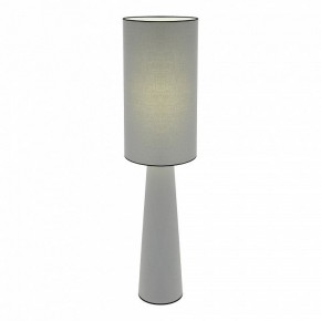 Настольная лампа декоративная ST-Luce JACKIE SL1354.715.01 в Режи - rezh.mebel24.online | фото 3