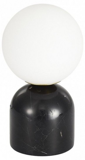 Настольная лампа декоративная ST-Luce Nebula SL1191.404.01 в Режи - rezh.mebel24.online | фото