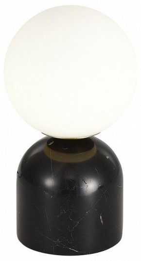 Настольная лампа декоративная ST-Luce Nebula SL1191.404.01 в Режи - rezh.mebel24.online | фото 3