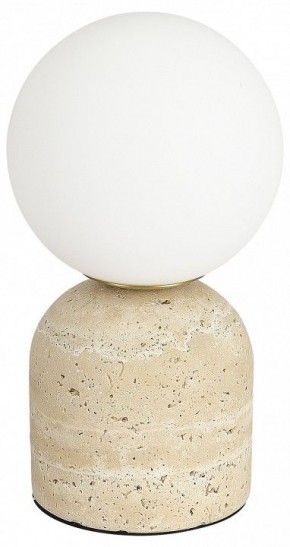 Настольная лампа декоративная ST-Luce Nebula SL1191.704.01 в Режи - rezh.mebel24.online | фото
