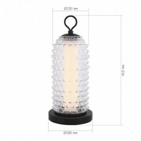Настольная лампа декоративная ST-Luce SAGUARO SL6144.404.01 в Режи - rezh.mebel24.online | фото 3