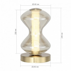 Настольная лампа декоративная ST-Luce SPINE SL6136.204.01 в Режи - rezh.mebel24.online | фото 4