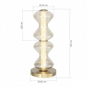 Настольная лампа декоративная ST-Luce SPINE SL6136.214.01 в Режи - rezh.mebel24.online | фото 3