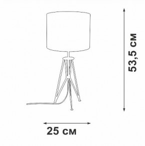 Настольная лампа декоративная Vitaluce V2834 V2834-1/1L в Режи - rezh.mebel24.online | фото 2